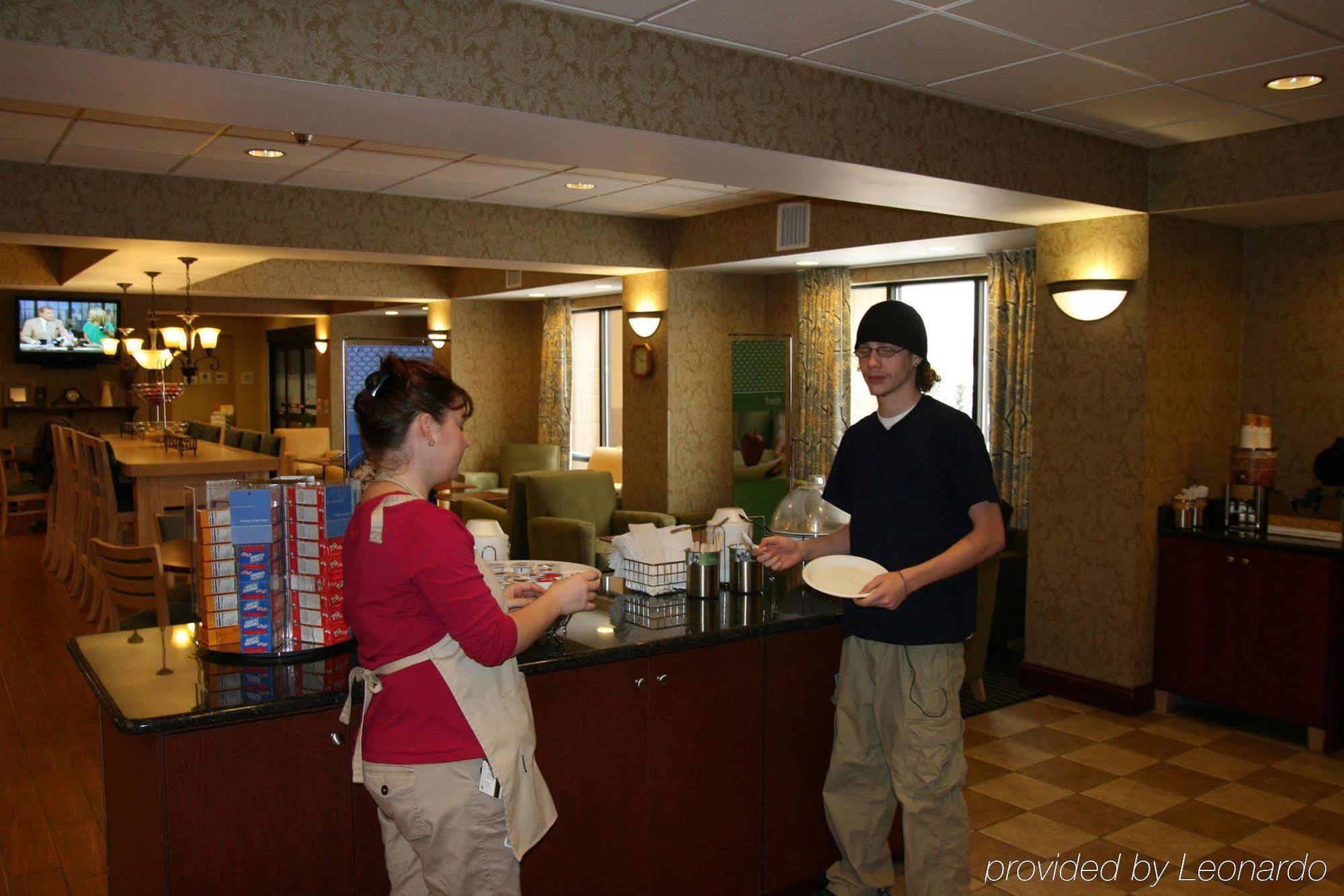 Hampton Inn Morehead Nhà hàng bức ảnh